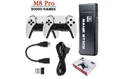 M8Pro HDTV game console HDMI Retro home wireless dual joystick controller PS1 game arcade 64G&plus;20000 games