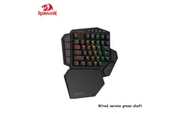 Redragon K585 hot-swappable one-handed RGB mechanical keyboard programming chicken game e-sports dedicated notebook desktop&comma; black K585 wired version green switch &lpar;does not support throne&rpar;