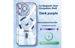 Case for iPhone 15 Pro Max, MagSafe Compatible, Military-Grade Protection, Resistant to Yellowing, Anti-Scratch Back, Magnetic Case for iPhone 15 Pro Max, Classic Series, Transparent