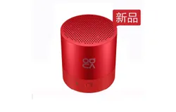 &lpar;HUAWEI&rpar; mini Bluetooth speaker-CM510 Red