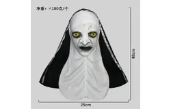 Halloween Scary Mask Costume Accessory-Mens Masquerade-Style D