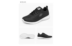 Skechers D&apos;lites Biggest Fan&comma; Women&apos;s Sneakers&comma; Size 37