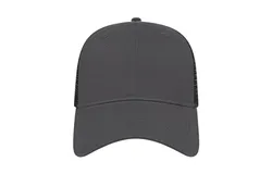 CAP AMERICA X-tra Value Polyester Trucker Cap