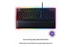 Razer Razer Soulhunter Light Spider Elite Edition Optical Shaft Gaming Computer Gaming Mechanical Keyboard 104 Keys RGB Wrist Rest-Soul Hunt Light Spider Elite &lpar;Segmented Optical Shaft&rpar; &plus; RGB Magnetic Wrist Rest