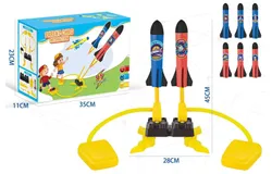 Outdoor toys EVA soft bullet flash cannon toy outdoor sports double pedal rocket launcher-&lbrack;Double&rsqb; Pedal ejection rocket &plus; rocket &ast;6PCS