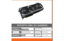 ASUS Megalodon GAMING GeForce RTX™ 3070 Overclocked Edition V2 8GB
