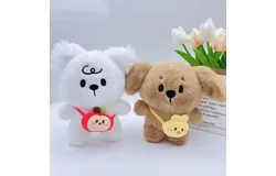Creative 2 Pieces of Kids Plush Toys 2025&comma; Cute Cartoon Characters with Plush Texture and Embroidery Details&comma; Strawberry Scent&comma; Plush Toys for All Ages Backpack Puppy