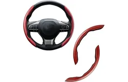 Carbon Fiber Anti-Skid Steering Wheel Protector&comma; Segmented Butterfly Universal Wheel Cover&comma; Car Interior Accessories &lpar;Red&rpar;