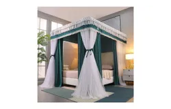 Luxury bed canopy&comma; dustproof mosquito net&comma; bedroom decoration Ref 1171