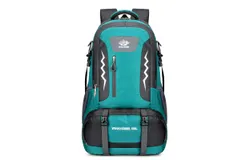Hiking backpack Hiking backpack 60L&comma; trekking backpack&comma; waterproof camping backpack