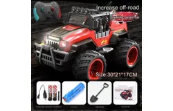 China Chenghai remote control off-road vehicle red trumpet