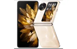 Find N3 Flip gold 7&period;58&ast;8&period;55&ast;1&period;645CM 12GB&plus;512GB