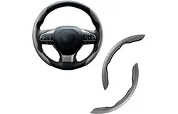 Car Carbon Fiber Anti-Skid Steering Wheel Cover&comma; Segmented Protector&comma; Butterfly Universal 99&percnt; Cover Interior Accessories &lpar;Grey&rpar;