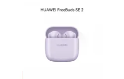 Huawei -Wireless Earbud Headphones-FreeBuds SE 2&comma; Violet