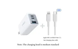 Anker multi-port TypeC fast charging PD charging plug Apple 6-14 set white with 0&period;9m C-L cable
