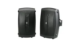 Yamaha NS-AW150BL 2-Way Outdoor Speakers - Black &lpar;4 Seapkers &plus; Amazon Basics Speaker Wire&rpar;