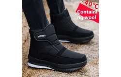 YASEN new winter snow boots for men thickened mid-calf waterproof anti-slip plus velvet cotton shoes high-top warm long boots