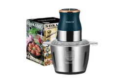 SK-7013 12 Cups Food Processor 400 Watts&comma; Electric Chopper & Meat Grinder&comma; 4D Sharp Blades&comma; Kitchen Cutter for Vegetable&comma; Onion&comma; Garlic&comma; Meat&comma; Nuts&comma; and Baby Food Stainless Bowl