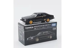 Domeca black box alloy car simulation Lambo Diablo model collection gift car model ornaments Suitable for children&apos;s gifts or hobbyist collection-Blackbox 8 - Nissan 2000GT