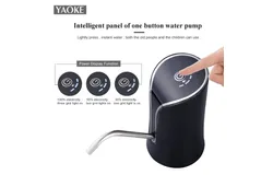 Electric water compressor pail Water mineral water pail pure water pail water absorbent drinker