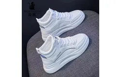 Women&apos;s Fashionable Lace-Up Comfortable Casual Tennis Sneakers