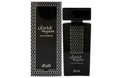 Wojdan by Rasasi for Unisex - 3&period;38 oz EDP Spray