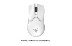 Razer Viper V2 Pro HyperSpeed Wireless Gaming Mouse&colon; 58g Ultra Lightweight - Optical Switches Gen-3-30K DPI Optical Sensor w&sol;On-Mouse Controls - 90 Hour Battery - USB Type C Cable Included - white