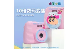 Crayola Spud Camera L205 Pink