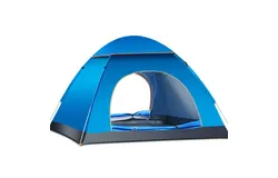 Beach Tent&comma;Beach Canopy Shade Tent ，Protection for 3-4 Person&comma; Waterproof Portable Easy Setup Beach Sun Shelter Tent for Outdoor Adventures&comma; Camping&comma; and Picnics with Carrying Bag-3-4 people blue