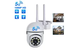 360° 5G WLAN Wifi IP Network Camera HD Radio Outdoor Exterior Surveillance Camera