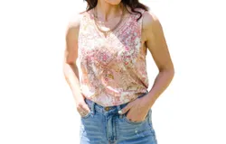Andree By Unit Choose Fate Tank In Peach