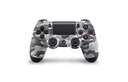 Sony PS4 PRO Gray camouflage