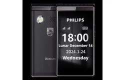 Philips E6616 Meteorite Black Flip Dual Screen 4G Full Netcom Elderly Cell Phone Ultra Long Standby Dual SIM Dual Standby Elderly Cell Phone Big Screen Big Characters Loud Keys Meteorite Black 4G Full Netcom-black