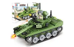 Armed Tank Building Blocks&comma; Military 85 Tank Model with 2 Soldier Types&comma; Small Puzzle Toys for Kids and Adults &lpar;342 PCS&rpar;