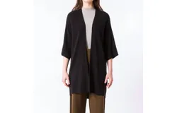 Kerisma Miko Cardigan In Black
