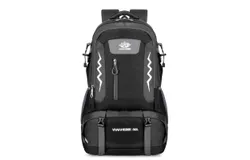 Hiking backpack Hiking backpack 60L&comma; trekking backpack&comma; waterproof camping backpack