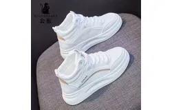 Women&apos;s stylish lace-up comfortable casual tennis sneakers
