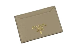 Prada Vitello Grain Argilla Grey Leather Small Card Holder Wallet