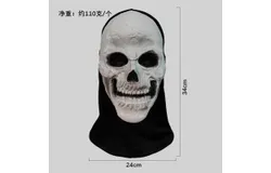 Halloween Scary Mask Costume Accessory-Mens Masquerade-Style A