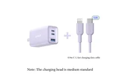 Anker multi-port TypeC fast charging PD charging plug Apple 6-14 set purple with 0&period;9m C-L cable
