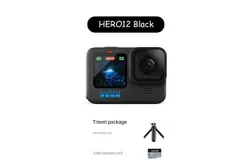 GoPro HERO12 Black anti-shake action camera 5&period;3k HD waterproof gopro12&comma; 128G memory card&comma; short selfie stick