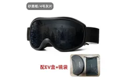 findway Ski Goggles OTG - Over Glasses Snow&sol;Snowboard Goggles for Men&comma; Women & Youth - 100&percnt; UV Protection-D Black