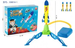 Outdoor toys EVA soft bullet flash cannon toy outdoor sports double pedal rocket launcher-&lbrack;Single player&rsqb; Pedal ejection rocket &plus; rocket &ast;3PCS