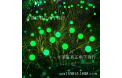 Albelt Upgrade Outdoor Halloween，Christmas Decorations&comma; 6-Pack Swaying Solar Lights &lpar;Green light&rpar;，48 LED Waterproof Garden for Party Decor