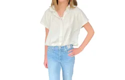 A Shirt Thing Stella Baby Cord Cap Sleeve Top In Ivory