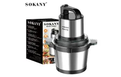 SOKANY7028 small meat grinder household automatic minced meat and vegetable cutting machine electric cooking stuffing grinder 4L
