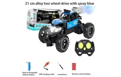 Xuezhishan toy car 21cm alloy two-wheel drive with spray blue