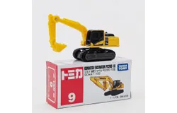 Genuine Domeca alloy car simulation Lambo and other types of car model car boy toy car suitable for children's gifts lovers collection-No&period;9-Komatsu Excavator-yellowGenuine Domeca alloy car simulation Lambo and other types of car model car boy toy car suitable for children's gifts lovers collection-No&period;9-Komatsu Excavator-yellow