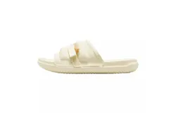 Nike Men&apos;s Jordan Super Play Slide In Coconut Milk&sol;sesame