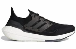 Adidas Men&apos;s Ultraboost 21 Running Shoes In Core Black&sol;grey